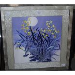 MODERN CHINESE EMBROIDERED SILK PANEL DEPICTING IRISES WITHIN WOVEN SILVER BROCADE BORDERS INSIDE