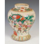 A Chinese porcelain famille rose crackle glaze jar, Qing Dynasty, decorated with warriors, 33cm