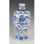 A Chinese blue and white porcelain meiping vase, Qing Dynasty, decorated with seven four clawed