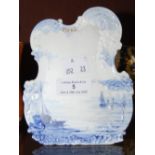 A ROYAL CROWN DERBY BLUE AND WHITE PORCELAIN MENU PLAQUE, 14CM HIGH