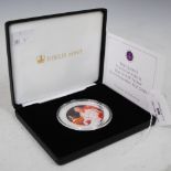 LIMITED EDITION JUBILEE MINT QUEEN PLATINUM JUBILEE FINE SILVER PROOF PHOTOGRAPHIC 5 OZ TWENTY-