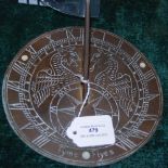 BRASS SUNDIAL GNOMON INSCRIBED 'TYME FLYES'