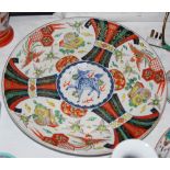 JAPANESE IMARI CHARGER, LATE 19/ EARLY 20TH CENTURY DECORATED WITH CENTRAL ROUNDEL OF KYLIN, 41.