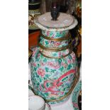 CHINESE PORCELAIN TURQUOISE-BLUE GROUND FAMILLE ROSE VASE CONVERTED TO A TABLE LAMP, 36CM HIGH