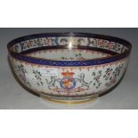 A SAMSON PORCELAIN PUNCH BOWL WITH ARMORIAL DECORATION IN THE CHINESE TASTE