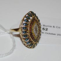 A YELLOW METAL RED, YELLOW, BLUE, COGNAC AND WHITE DIAMOND RING, SIZE 'O' WITH CERTIFICATE OF