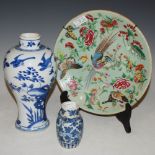 THREE PIECES OF CHINESE PORCELAIN TO INCLUDE A BLUE AND WHITE JAR DECORATED WITH PEONY, BLOCK WORK