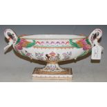 A SAMSON PORCELAIN TWIN-HANDLED TABLE CENTREPIECE WITH ARMORIAL DECORATION