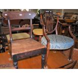 A GROUP OF THREE CHAIRS TO INCLUDE STAINED PINE CHAIR WITH SOLID SEAT, A MAHOGANY SHIELD-BACK CARVER