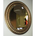 A GEORGE III STYLE MAHOGANY FRET-CUT RECTANGULAR WALL MIRROR WITH HO HO BIRD SURMOUNT, TOGETHER WITH
