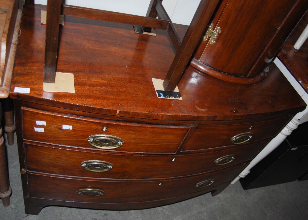 MAHOGANY BOWFRONT CHEST OF TWO SHORT OVER TWO LONG DRAWERS