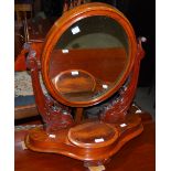 A VICTORIAN MAHOGANY DRESSING TABLE MIRROR