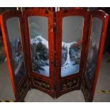 A LATE 19TH/ EARLY 20TH CENTURY JAPANESE LACQUER FOUR-FOLD SCREEN, EACH PANEL DECORATED IN RELIEF