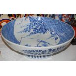 A JAPANESE BLUE AND WHITE PORCELAIN NABESHIMA FOOTED BOWL DECORATED WITH HEART AND FANS-SHAPED