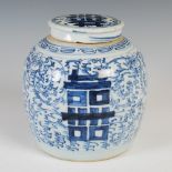A Chinese blue and white porcelain jar and cover, late Qing Dynasty, decorated with shou