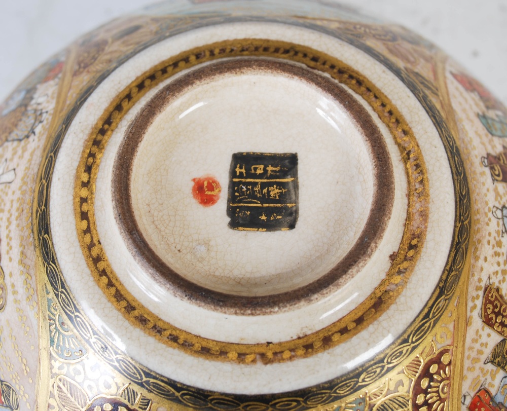A Japanese Satsuma pottery bowl, Meiji Period, the interior decorated with a crowd of figures, the - Image 8 of 8