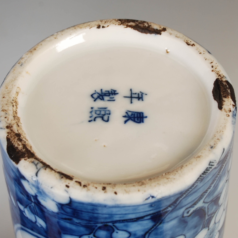 A Chinese porcelain blue and white five piece garniture, 20th century, decorated with oval shaped - Image 7 of 10