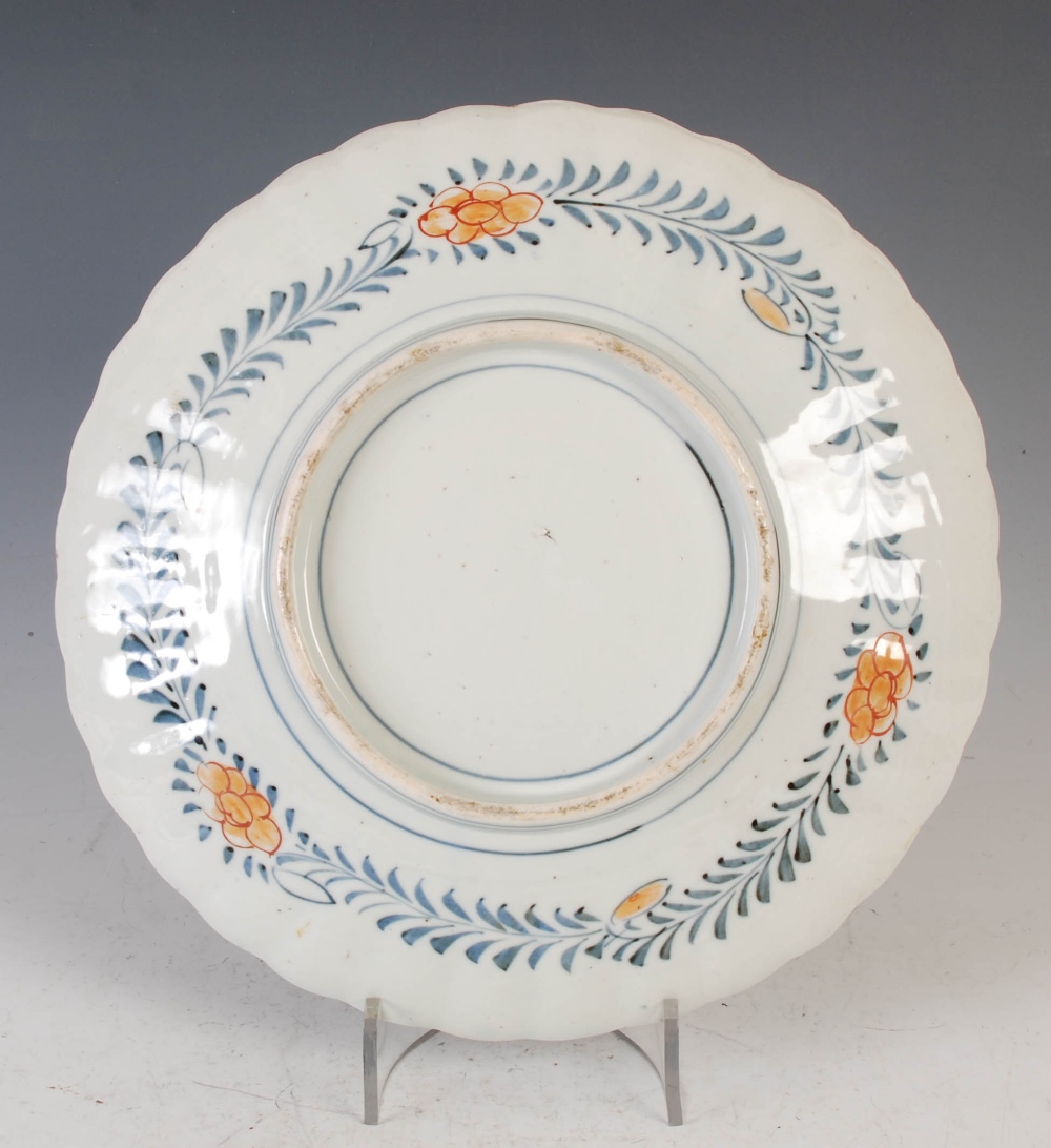 A Japanese Imari dish, late 19th/ early 20th century, decorated with a central roundel enclosing a - Image 2 of 2