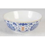 A Chinese porcelain footed bowl, bearing Tongzhi seal mark, decorated with four gilded Shou