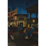 •AR Elizabeth Keith (1887 - 1956) Night Scene, Peking Woodblock, signed lower right Dated 1922 lower