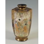 A Japanese blue ground Satsuma pottery hexagonal shaped vase, Meiji Period, decorated with