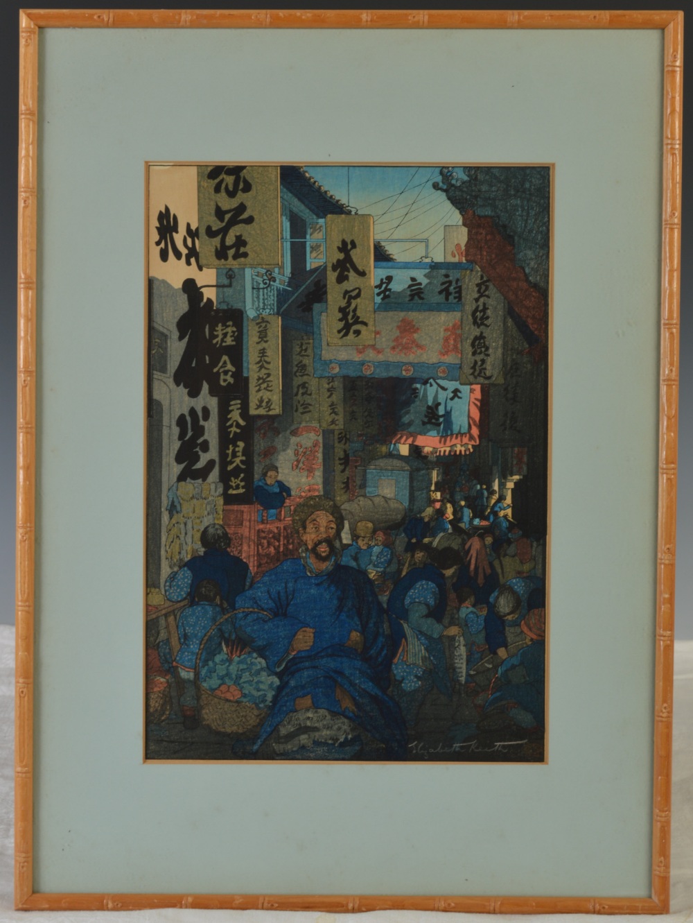 •AR Elizabeth Keith (1887 - 1956) Street Scene, Soochow Woodblock, signed lower right Dated 1924 - Image 2 of 5