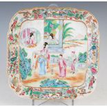 A Chinese porcelain famille rose Canton square shaped dish, Qing Dynasty, decorated with figures and