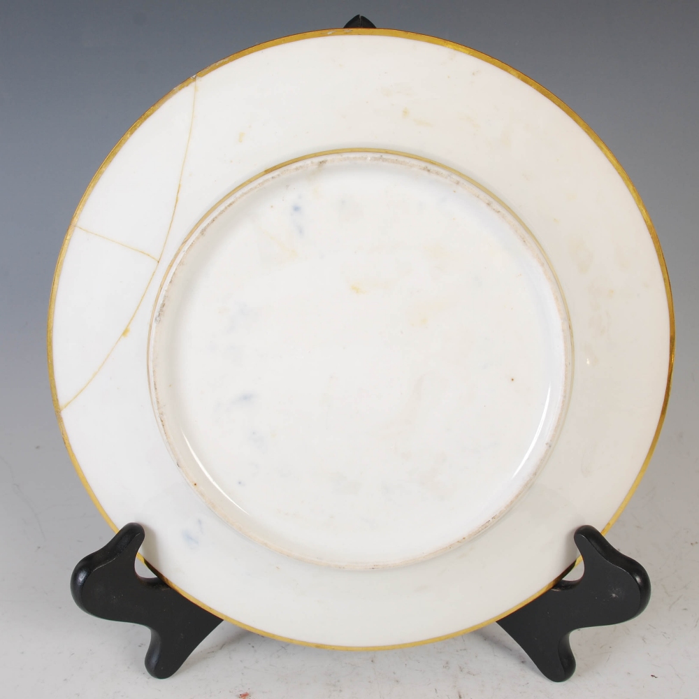 A set of six 19th century Paris porcelain hand painted plates with named views, 'Vue de Palais - Image 3 of 8