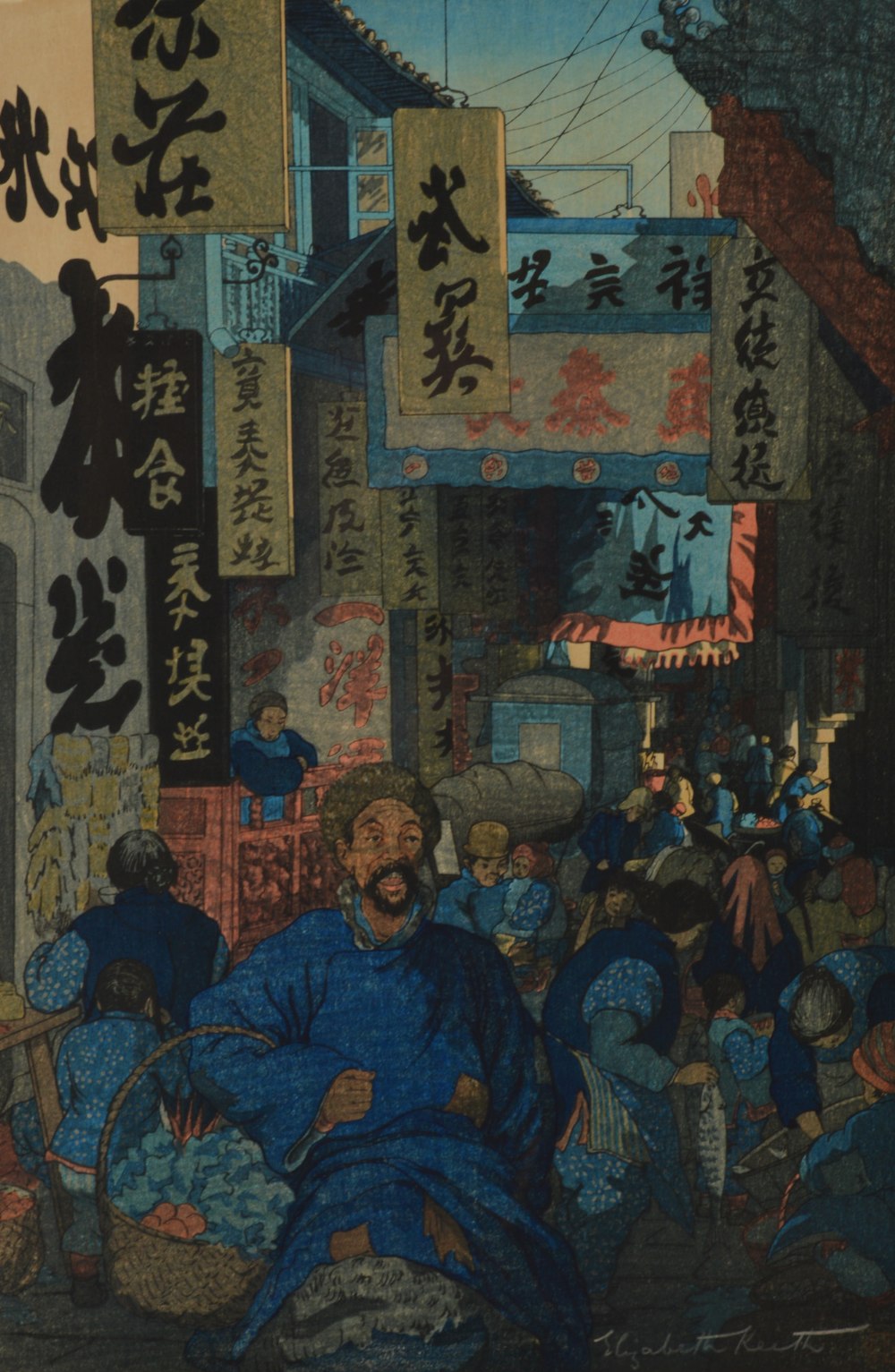 •AR Elizabeth Keith (1887 - 1956) Street Scene, Soochow Woodblock, signed lower right Dated 1924