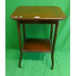 2 tier mahogany table - Approx L: 50cm x W: 40cm x H: 71cm