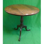 Early 19th century oak tripod table