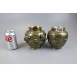 A pair of Oriental themed brass vases - Approx H: 13cm