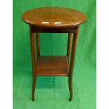Mahogany 2 tier occasional table