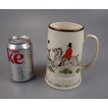 Musical ceramic tankard