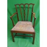 Mahogany chair with tapestry upholstery