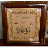 Sampler in rosewood frame- Approx IS: 40cm x 43cm