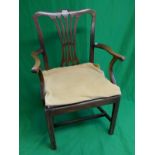 Mahogany Chippindale style armchair