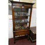 Oak display cabinet on barley twist legs - Approx W: 76cm x D: 37cm x H: 159cm