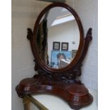 Large Victorian mahogany mirror