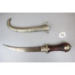Antique Jambiya Koummya dagger
