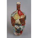 Japanese Saki bottle - Approx height 16cm