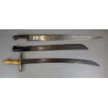 Three machete swords