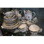 Indian Tree pattern tea service by Anchor China