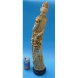Large Oriental lady figure A/F - Approx height 66cm