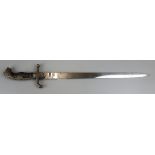 Sword - Possibly German