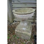 Round stone pedestal planter A/F