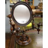 Bobbin turned vanity mirror with sconces