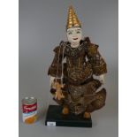 Oriental puppet on stand - Approx. height: 51cm