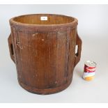 Chinese rice pot (Shaguo)