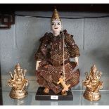 Oriental puppet on stand - Approx. height: 51cm together with 2 gilt Ganesh figures